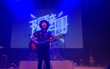 再见吧朋友吉他谱_隔壁团_C调指法扫弦版_图片六线谱