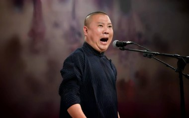照花台吉他谱_郭德纲_C调指法弹唱谱_图片六线谱