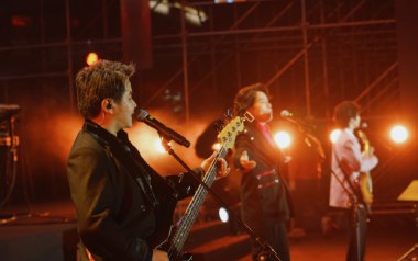青春再见吉他谱_水木年华_D调指法扫弦版_图片六线谱