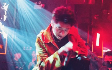 目不转睛吉他谱_王以太_C调扫弦简单版_图片六线谱