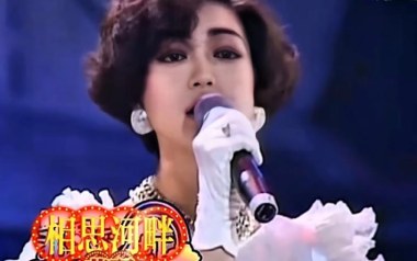 相思河畔吉他谱_蔡琴_D调指法扫弦版弹唱谱_图片六线谱