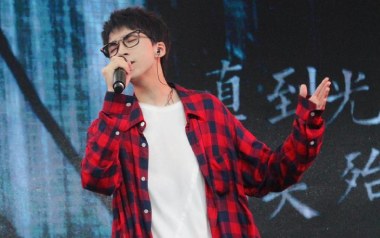 狂野想乡吉他谱_西瓜JUN_G调原版弹唱谱_图片六线谱