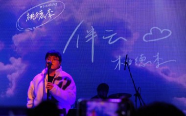 伴云吉他谱_Todd Li_C调指法原版弹唱谱_图片六线谱