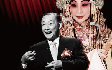 梨花颂吉他谱_梅葆玖_G调指法原版弹唱谱_图片六线谱