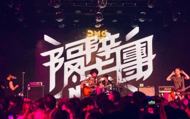 这世界只有你明白我吉他谱_隔壁团_C调指法_图片六线谱