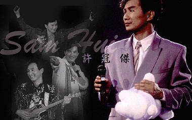 铁塔凌云吉他谱_许冠杰_D调指法原版弹唱谱_图片六线谱