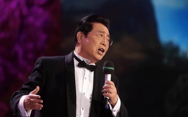 再见了大别山吉他谱_李双江_G调原版弹唱谱_图片六线谱