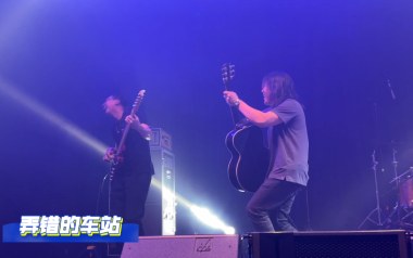 弄错的车站吉他谱_老狼_C调指法原版弹唱谱_图片六线谱