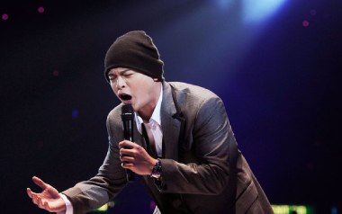 三十日吉他谱_侧田_G调指法原版弹唱谱_图片六线谱