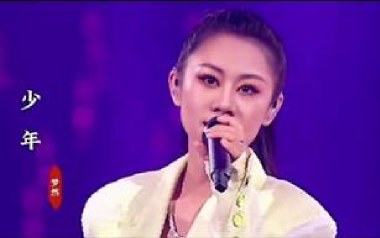 少年吉他谱_梦然_G调指法扫弦版弹唱谱_图片六线谱