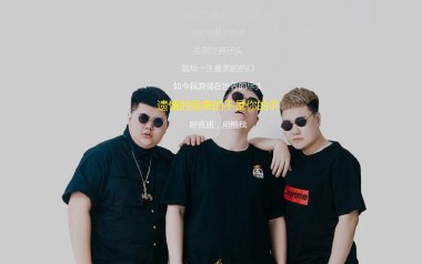 最美的伤口吉他谱_半吨兄弟_G调拍弦版弹唱谱_图片六线谱