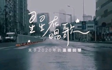 星星在唱歌吉他谱_司南_C调指法简单版弹唱谱_图片六线谱