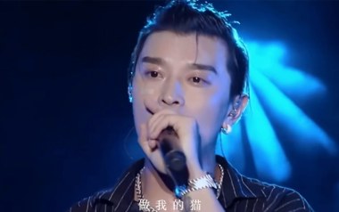 做我的猫吉他谱_满舒克_G调指法原版弹唱谱_图片六线谱