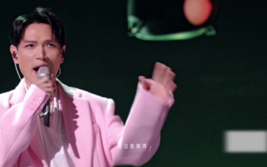 越过山丘吉他谱_杨宗纬_G调原版弹唱谱_图片六线谱