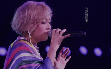 残酷游戏吉他谱_卫兰_D调指法原版弹唱谱_图片六线谱