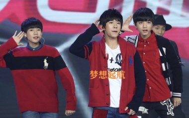 梦想起航吉他谱_TFBOYS_C调指法原版弹唱谱_图片六线谱