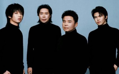 唯你一生吉他谱_水木年华_G调原版弹唱谱_图片六线谱