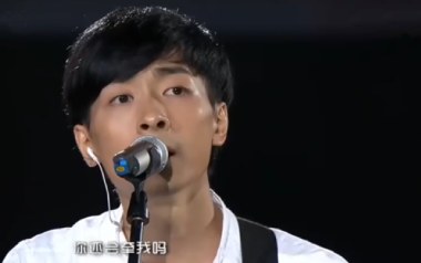 如果我老了吉他谱_左立_C调原版弹唱谱_图片六线谱