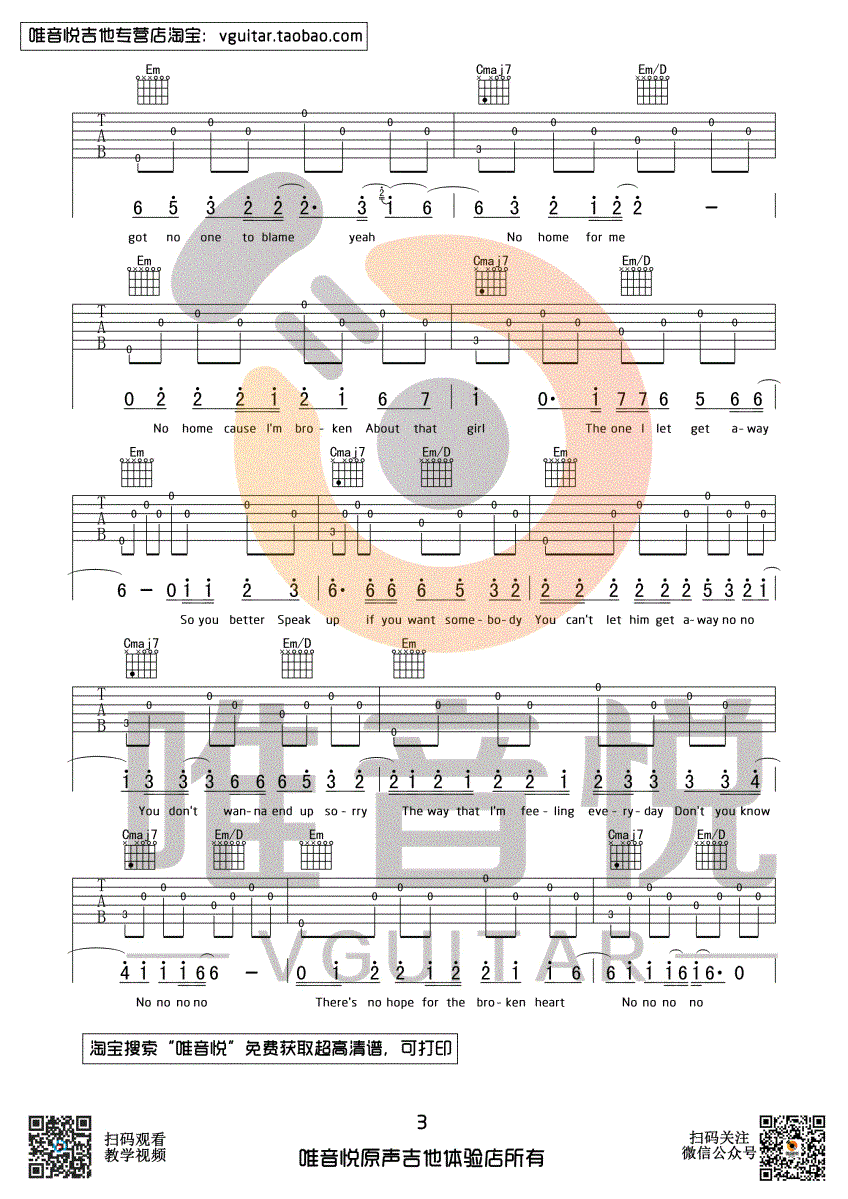 That-Girl吉他谱3-Olly-Murs