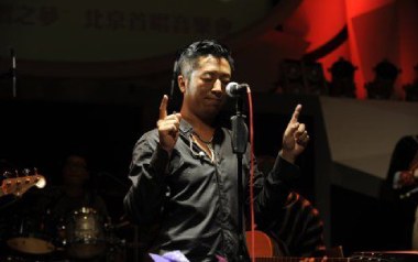 在路上吉他谱_瓦其依合_C调指法原版弹唱谱_图片六线谱