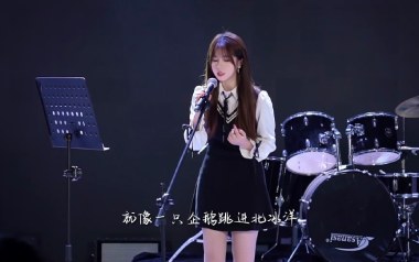 企鹅吉他谱_林小珂_C调指法原版弹唱谱_图片六线谱