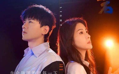 坚如磐石吉他谱_张杰/张碧晨_G调原版弹唱谱_图片六线谱