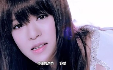 不是你的错吉他谱_丁当_C调指法原版弹唱谱_图片六线谱