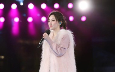 再见前任吉他谱_冯提莫_G调指法原版弹唱谱_图片六线谱