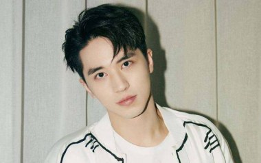 宇宙之光吉他谱_许魏洲_G调指法扫弦版_图片六线谱