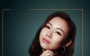 昨夜星辰吉他谱_刘紫玲_C调指法原版弹唱谱_图片六线谱