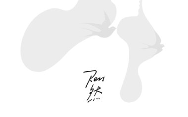 孔雀吉他谱_任然_G调指法扫弦版弹唱谱_图片六线谱