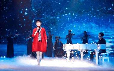 共和国之恋吉他谱_成方圆_G调原版弹唱谱_图片六线谱