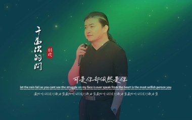 千万次的问吉他谱_刘欢_G调指法原版弹唱谱_图片六线谱