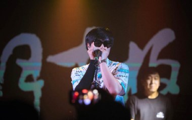 你好前任吉他谱_晓月老板_G调原版弹唱谱_图片六线谱