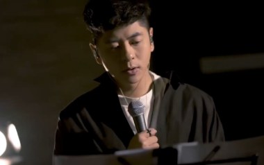 演员的自我修养吉他谱_许廷铿_E调扫弦版弹唱谱_图片六线谱