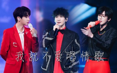 我就不爱唱情歌吉他谱_大张伟_G调原版_图片六线谱