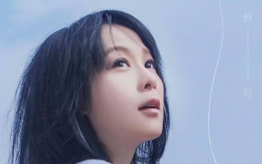 我们没有在一起吉他谱_刘若英_F调原版弹唱谱_图片六线谱