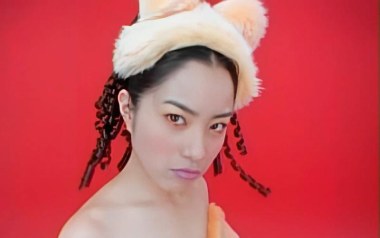 怪兽吉他谱_徐怀钰_G调指法原版弹唱谱_图片六线谱