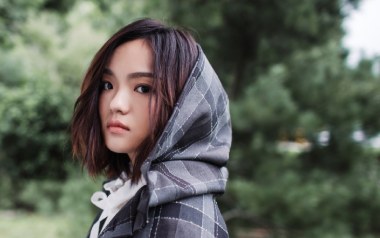 一爱难求吉他谱_徐佳莹_C调指法原版弹唱谱_图片六线谱