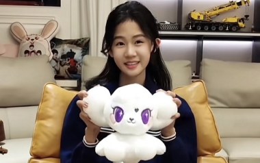 星光降落吉他谱_陆雨萱_G调指法原版弹唱谱_图片六线谱