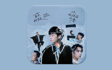 你在烦恼什么吉他谱_苏打绿_C调扫弦版_图片六线谱