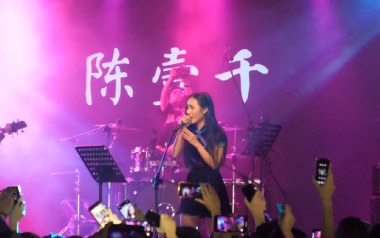 追吉他谱_陈壹千_《追》C调指法原版弹唱谱_图片六线谱