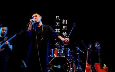 欲还乡吉他谱_倪健_C调指法原版弹唱谱_图片六线谱