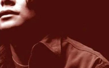 你笑着流出了泪吉他谱_尹吾_G调扫弦版弹唱谱_图片六线谱