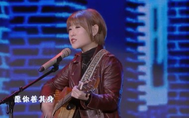 公子向北走吉他谱_李春花_G调指法弹唱谱_图片六线谱
