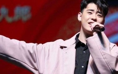 挡谅吉他谱_张云雷_C调指法弹唱谱_图片六线谱