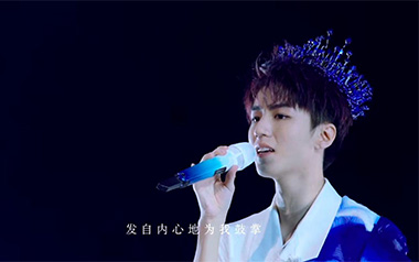 生长吉他谱_王俊凯_C调指法简单版_图片六线谱