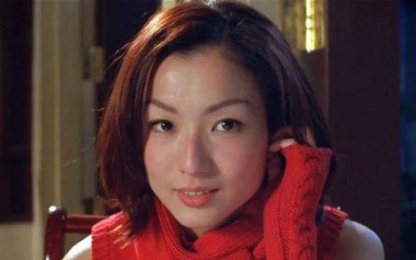 亲密关系吉他谱_郑秀文_G调指法原版弹唱谱_图片六线谱