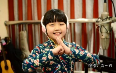 阳光下吉他谱_马一凡_C调扫弦版弹唱谱_图片六线谱