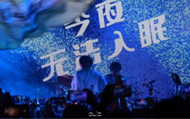 今夜无法入眠吉他谱_帆布小镇_C调指法_图片六线谱